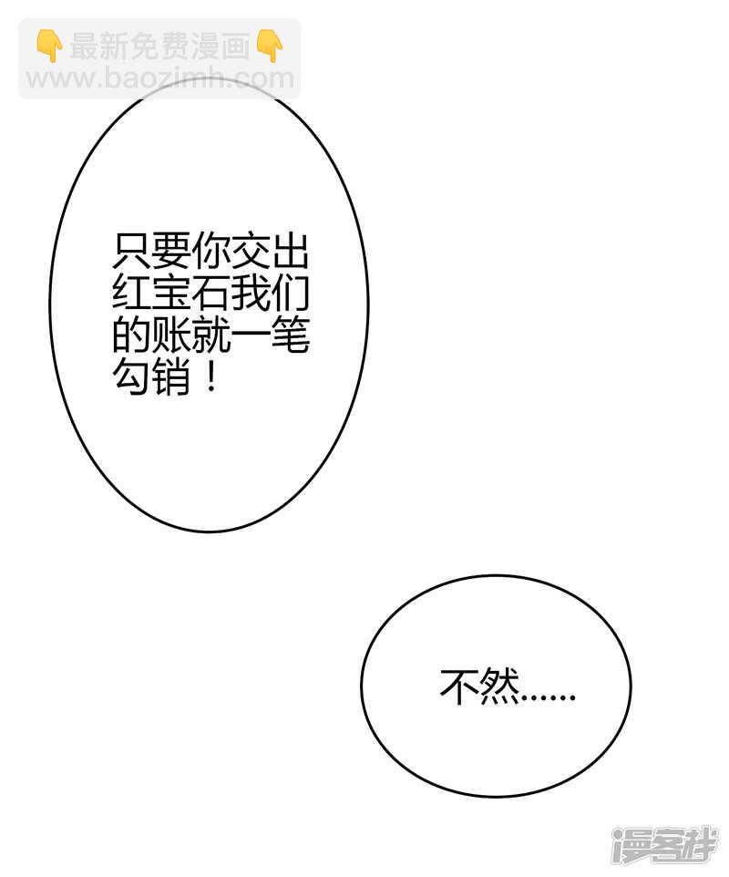 第82话42