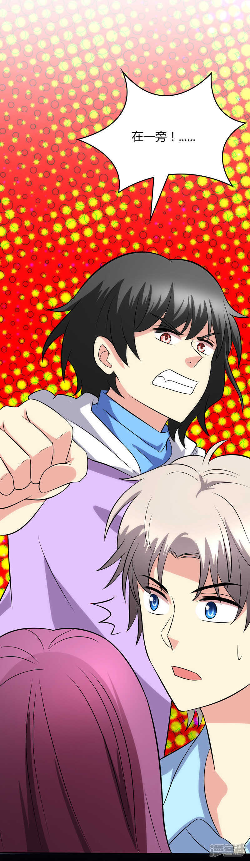 第100话13