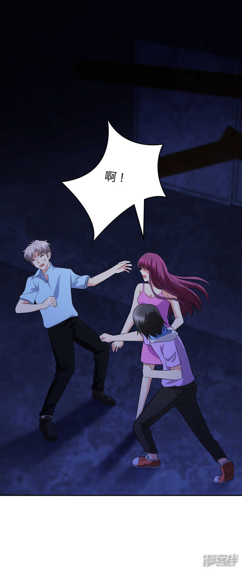 第100话15