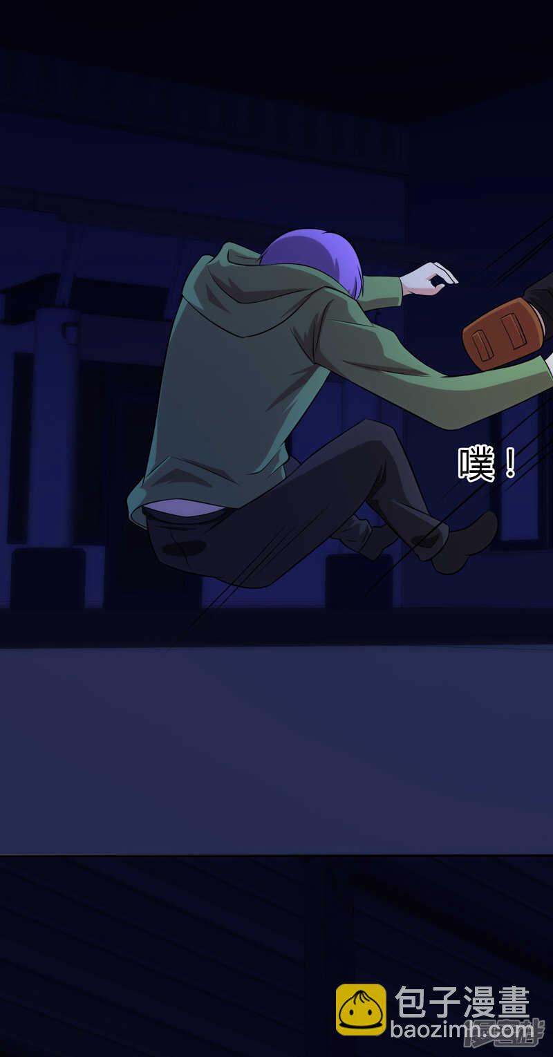 第103话10