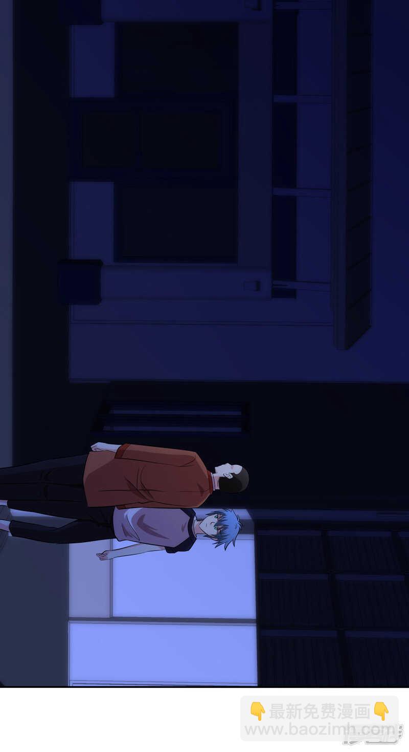 第103话17