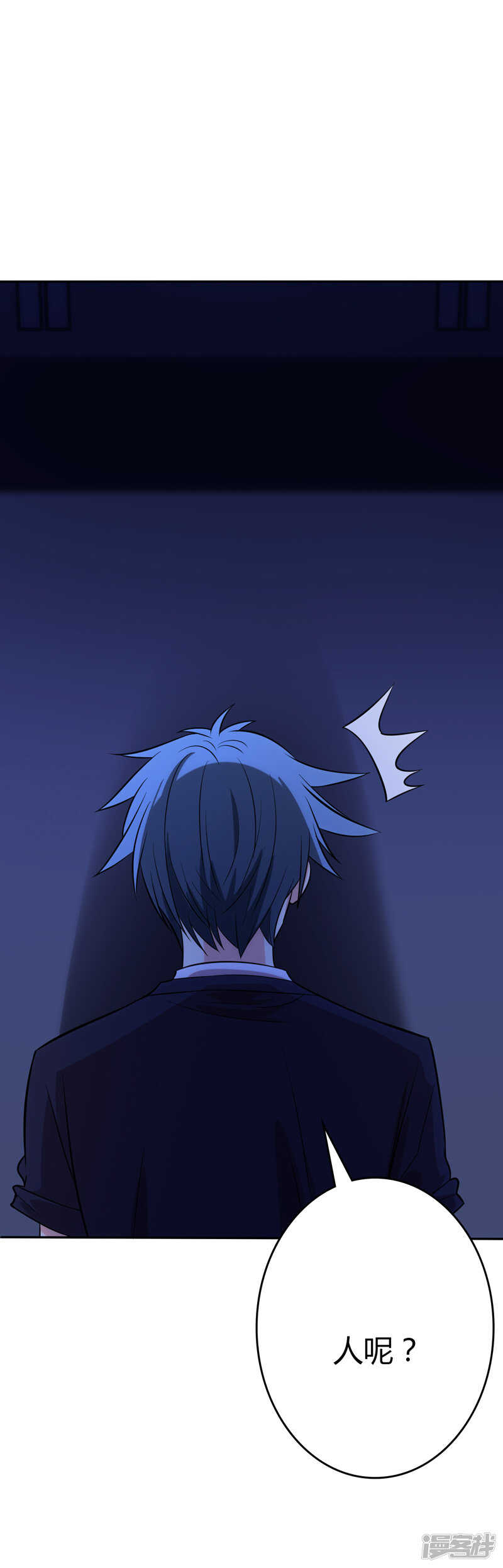 第103话4