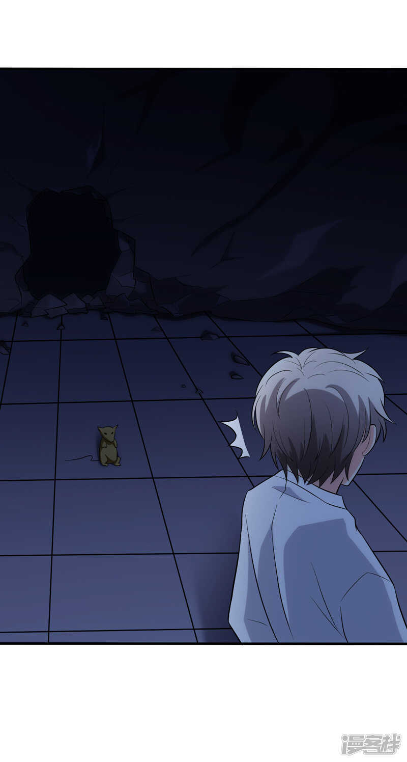 第106话13