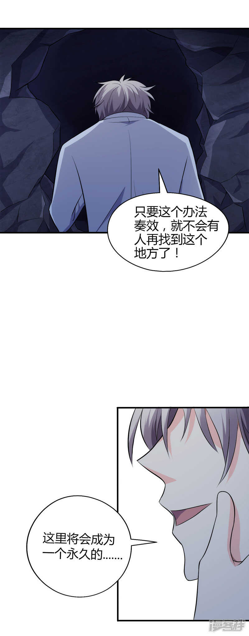 第107话0