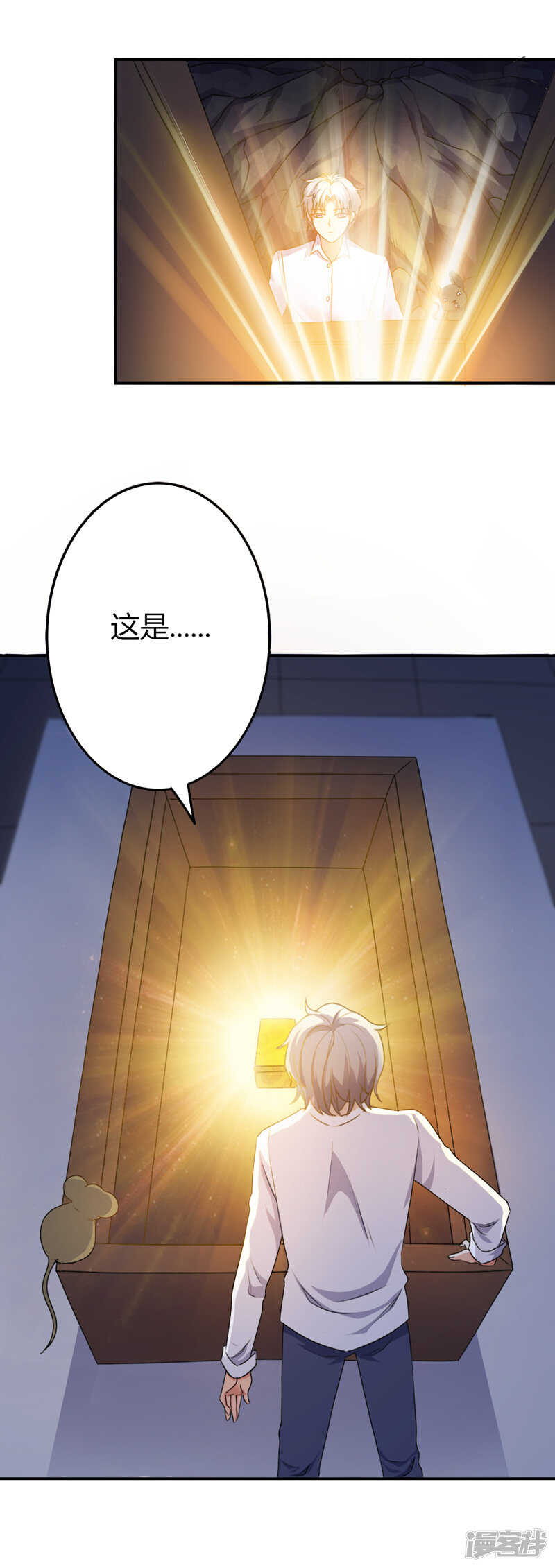 第107话18
