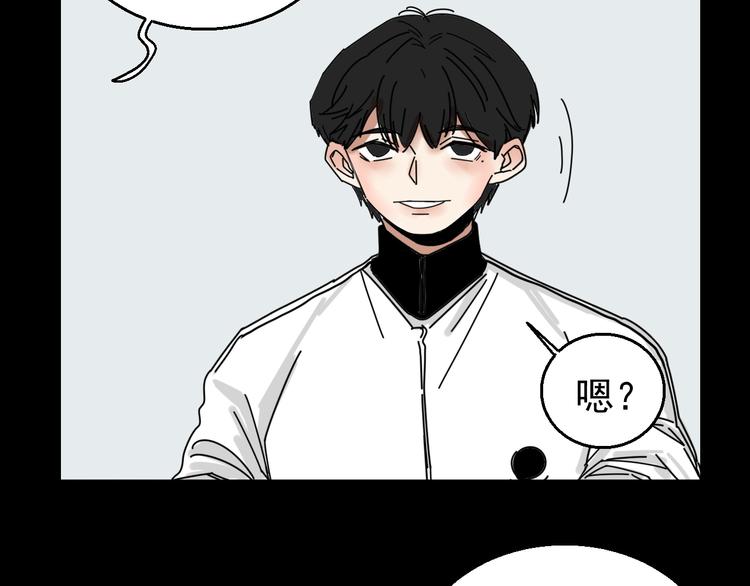 第3话   我要问清楚！61
