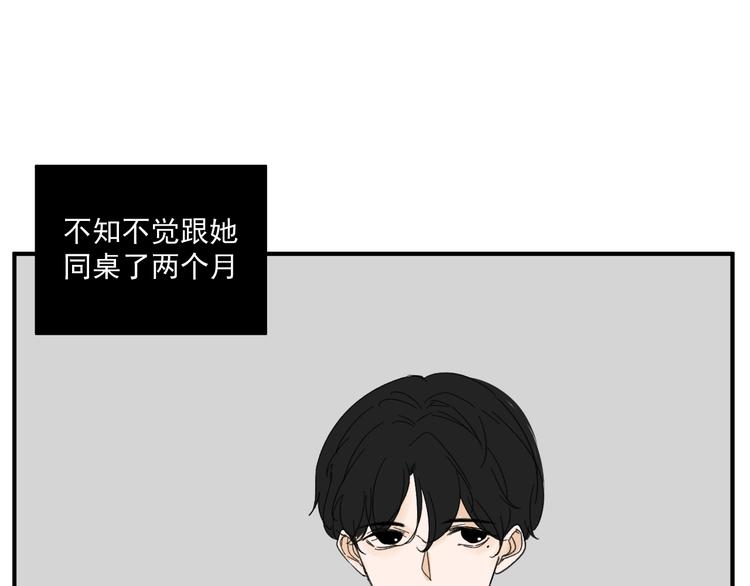 第12话   特别的存在0