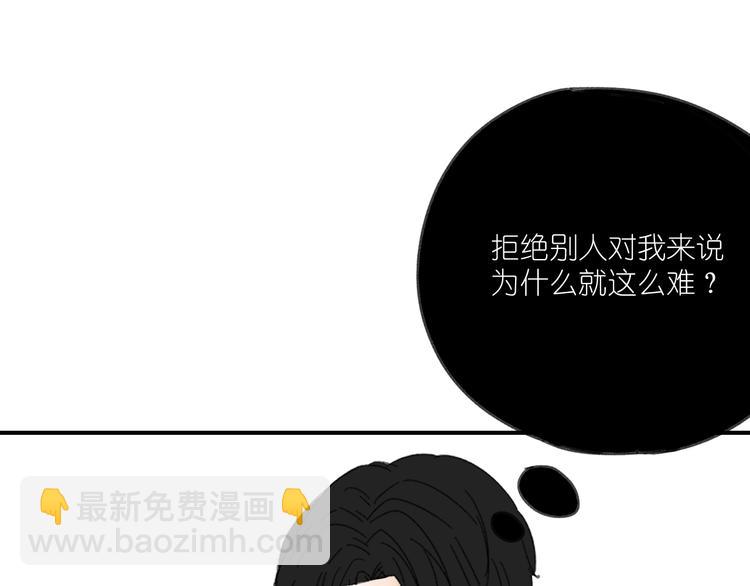第13话  抱歉17