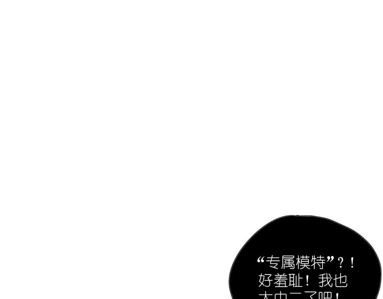 第13话  抱歉21