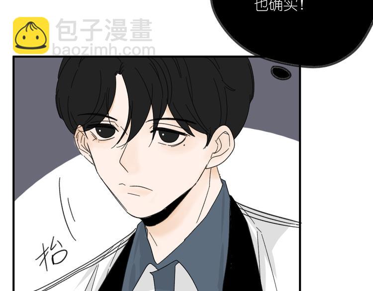 第13话  抱歉24