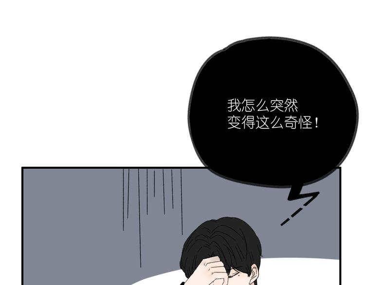 第13话  抱歉27
