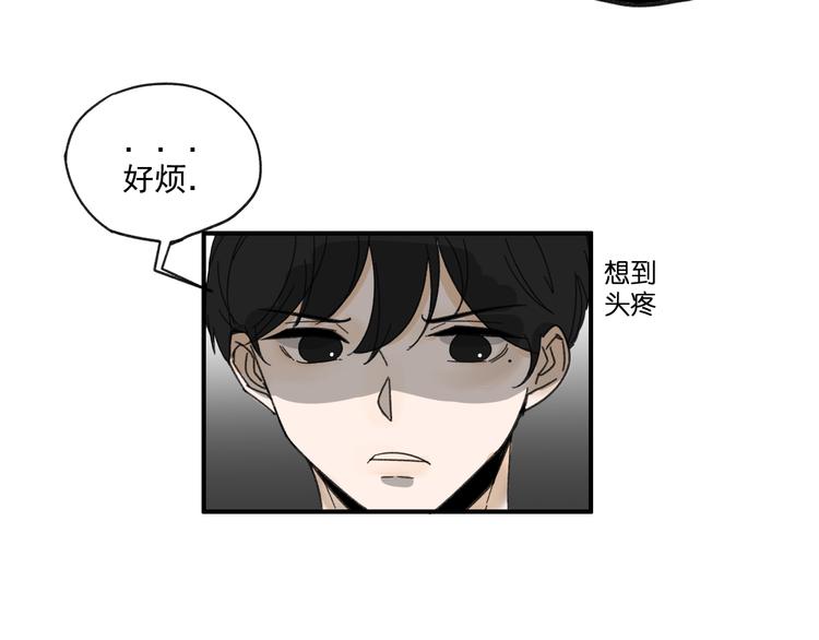 第13话  抱歉38