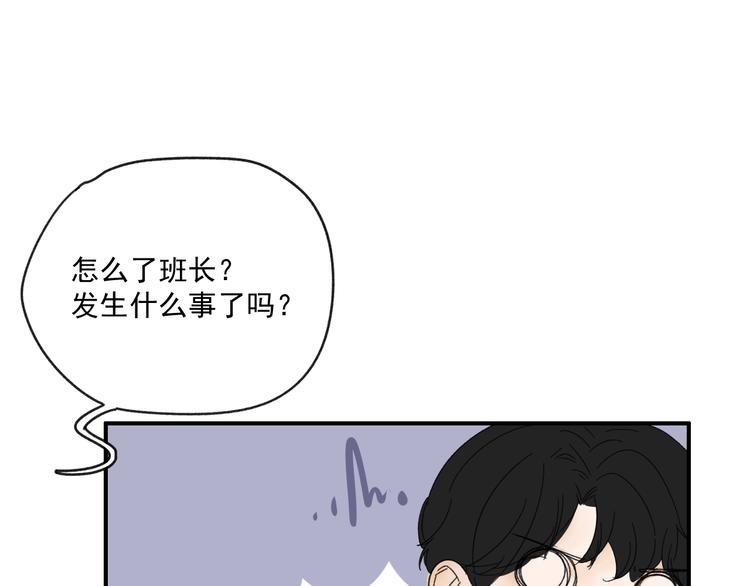 第13话  抱歉39