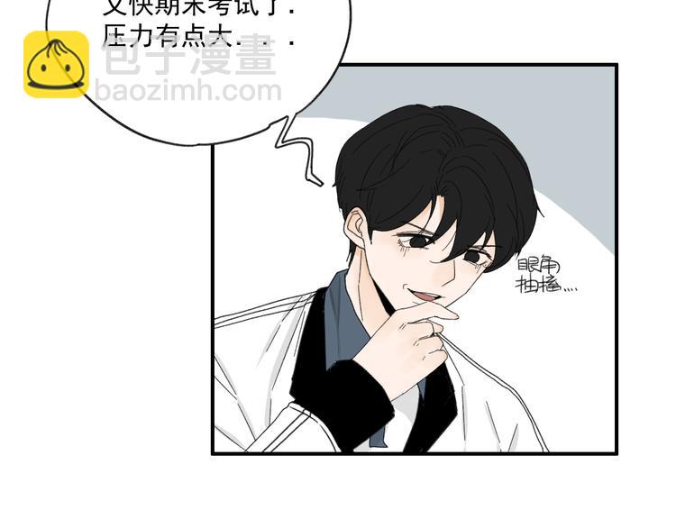 第13话  抱歉44