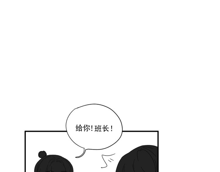 第13话  抱歉49