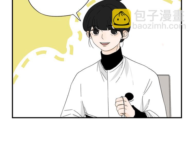 第13话  抱歉51
