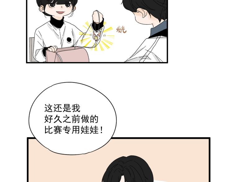 第13话  抱歉54