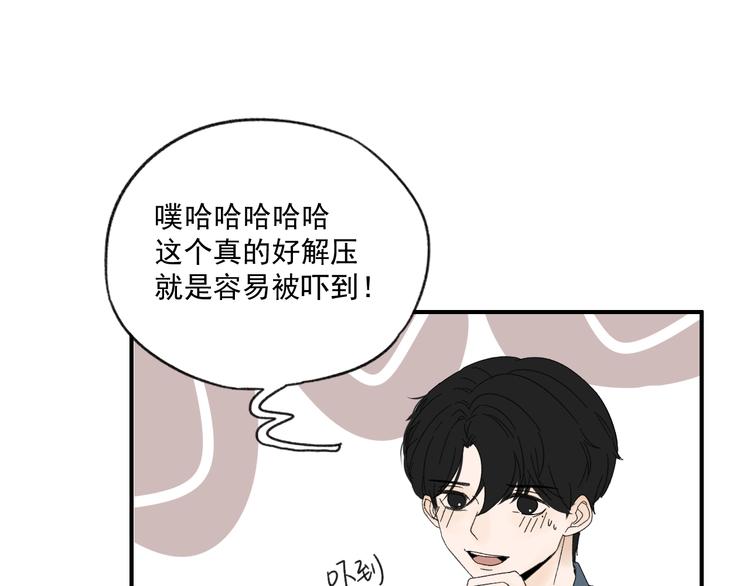 第13话  抱歉60