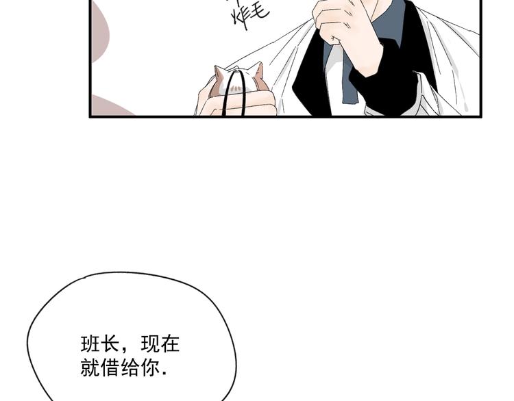 第13话  抱歉61