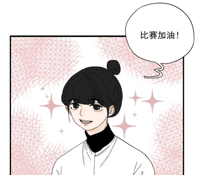 第13话  抱歉63