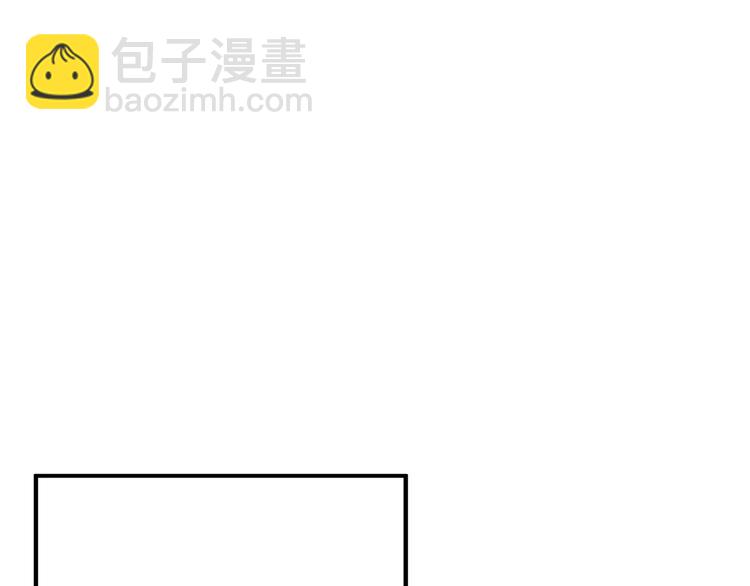 第25话  心意被发现！？102