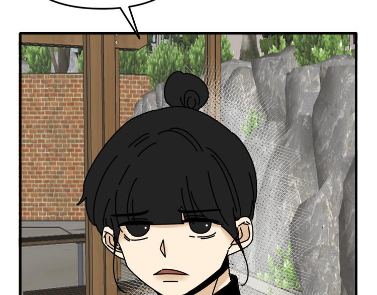 第25话  心意被发现！？126