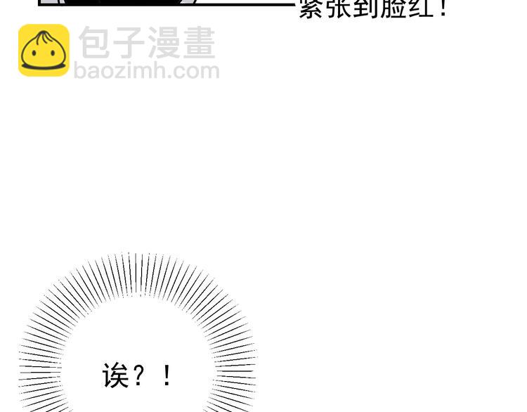 第25话  心意被发现！？129