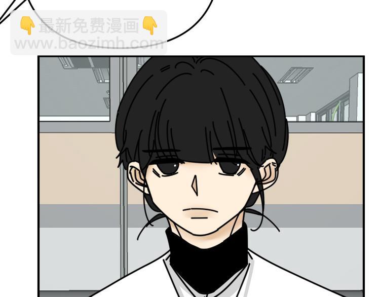 第25话  心意被发现！？20