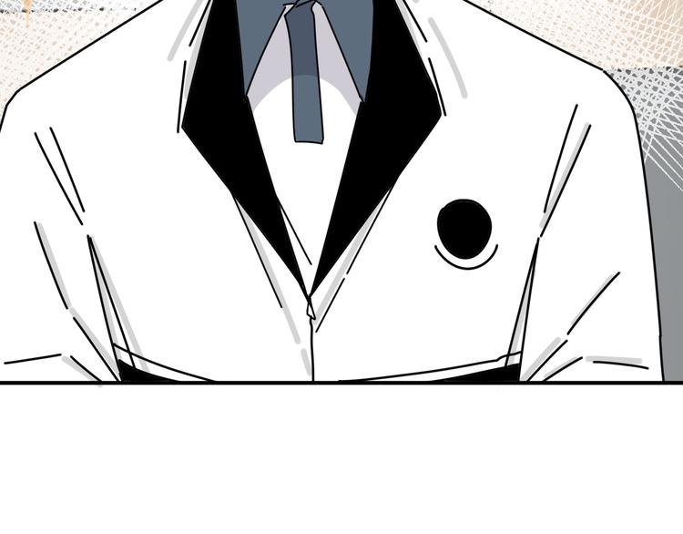 第25话  心意被发现！？25
