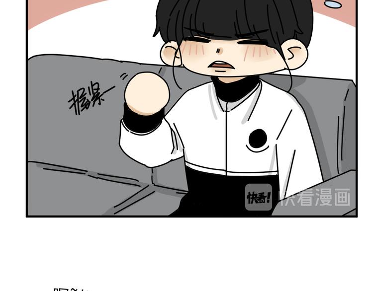 第25话  心意被发现！？51
