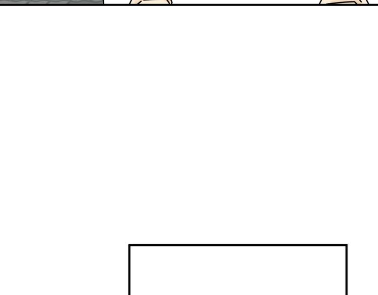 第25话  心意被发现！？64