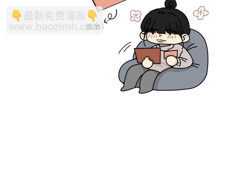 第25话  心意被发现！？69
