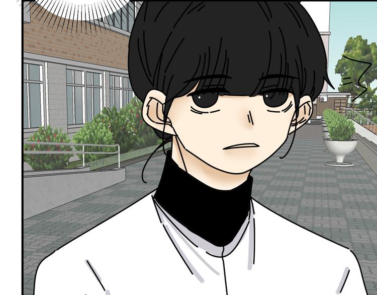 第25话  心意被发现！？73
