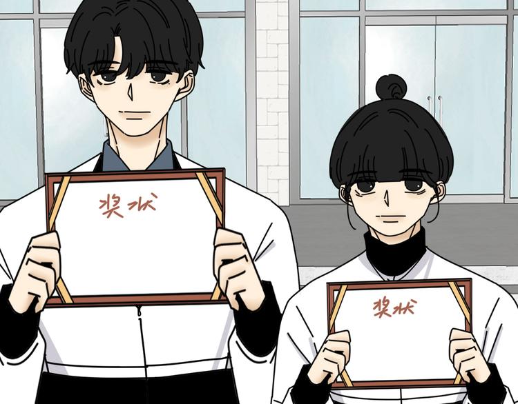 第25话  心意被发现！？91