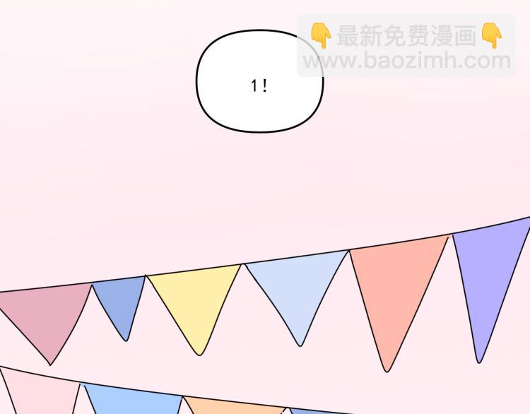 第37话   主动出击！101