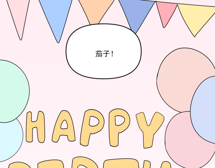 第37话   主动出击！102