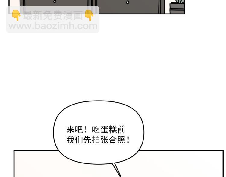 第37话   主动出击！17