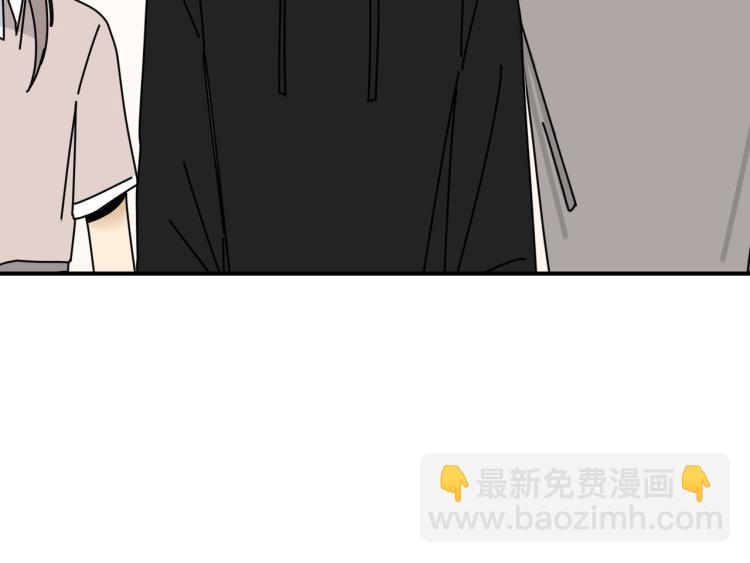 第37话   主动出击！21