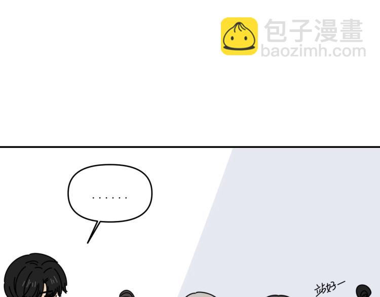 第37话   主动出击！24