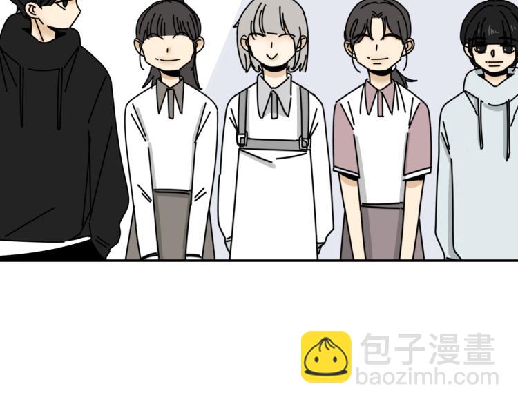 第37话   主动出击！25