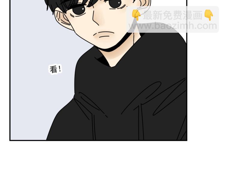 第37话   主动出击！27
