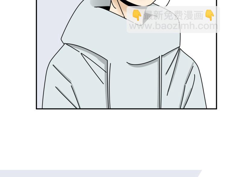 第37话   主动出击！29