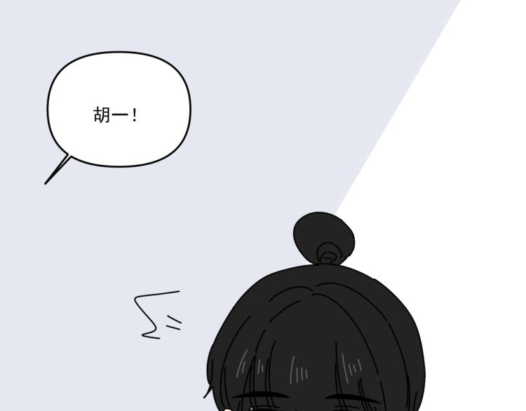 第37话   主动出击！30