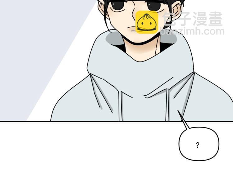 第37话   主动出击！31