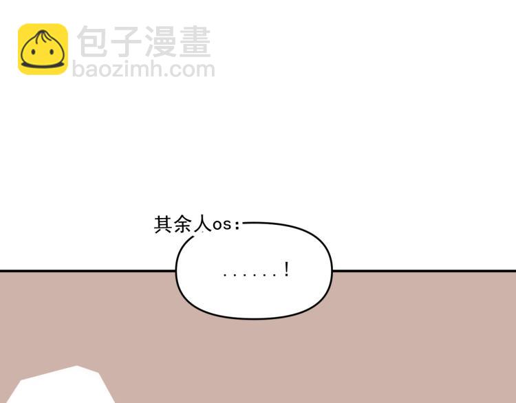 第37话   主动出击！34
