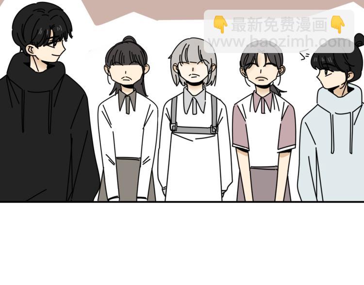 第37话   主动出击！35