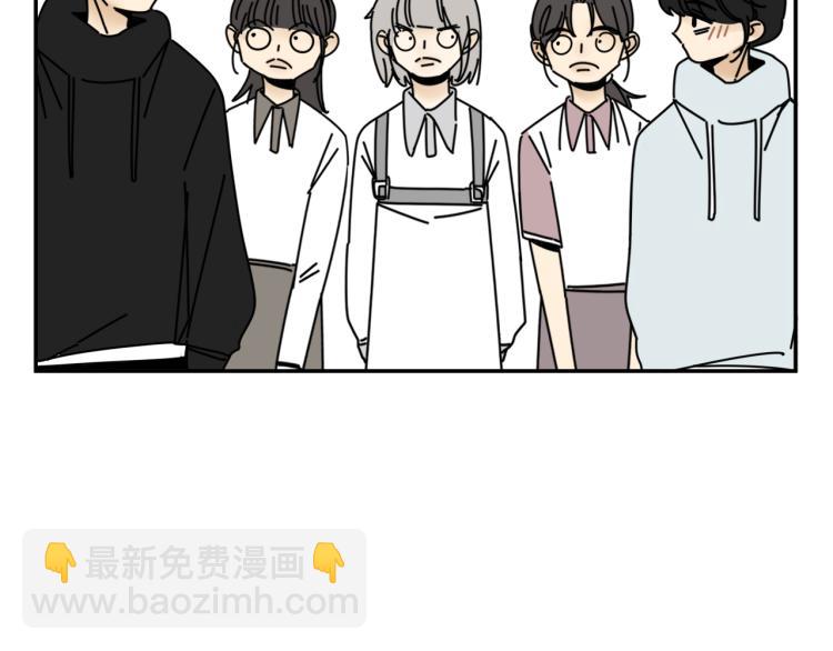 第37话   主动出击！37