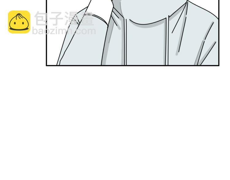 第37话   主动出击！41