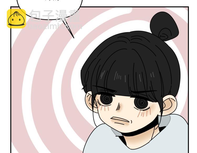 第37话   主动出击！45