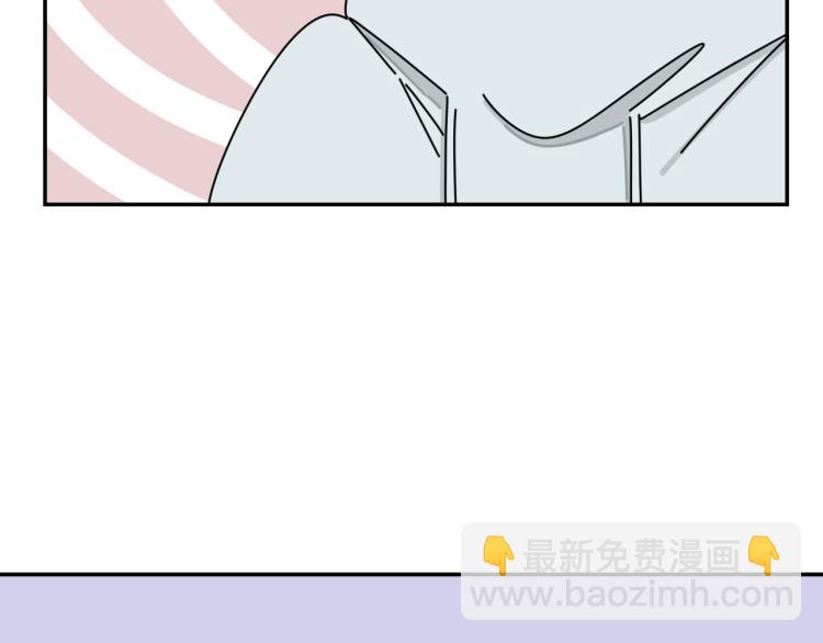 第37话   主动出击！46